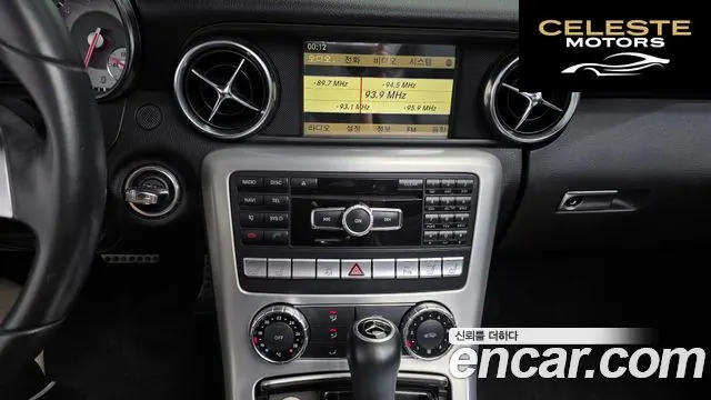 MERCEDES BENZ SLK-Classe 200 2012 — photo 14 sur 20