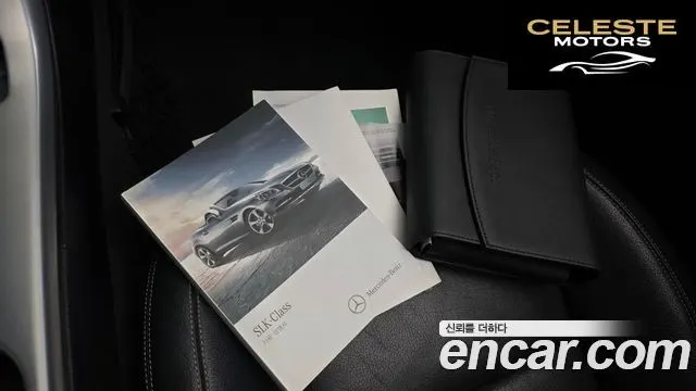 MERCEDES BENZ SLK-Classe 200 2012 — photo 19 sur 20