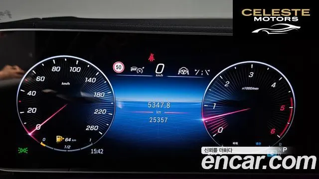 MERCEDES BENZ GLE-Classe W167 GLE450d 4MATIC Coupé 2024 — photo 10 sur 39