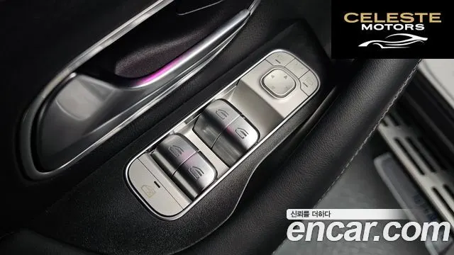 MERCEDES BENZ GLE-Classe W167 GLE450d 4MATIC Coupé 2024 — photo 25 sur 39