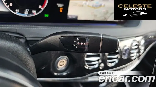MERCEDES BENZ S-Classe W222 S450L 4MATIC 2018 — photo 12 sur 36