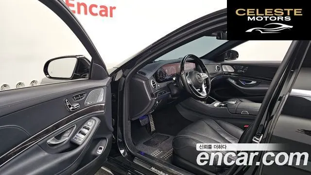 MERCEDES BENZ S-Classe W222 S450L 4MATIC 2018 — photo 13 sur 36