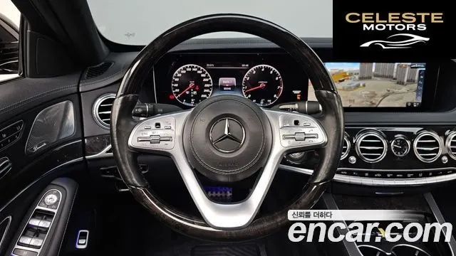 MERCEDES BENZ S-Classe W222 S450L 4MATIC 2018 — photo 20 sur 36