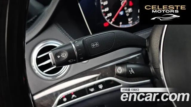 MERCEDES BENZ S-Classe W222 S450L 4MATIC 2018 — photo 31 sur 36