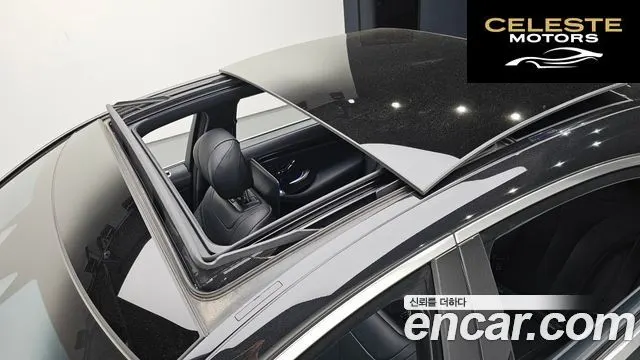 MERCEDES BENZ S-Classe W222 S450L 4MATIC 2018 — photo 34 sur 36