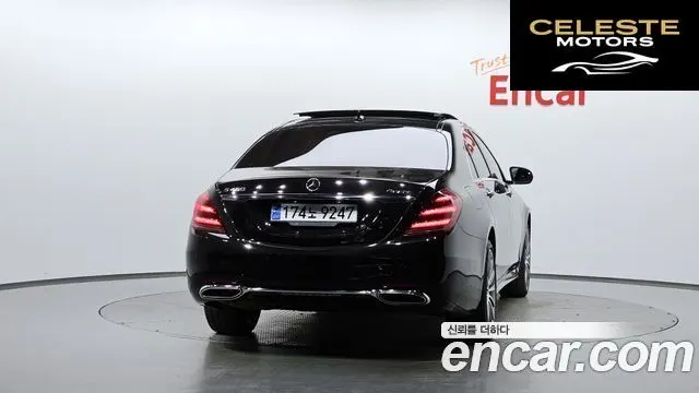 MERCEDES BENZ S-Classe W222 S450L 4MATIC 2018 — photo 4 sur 36