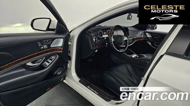 MERCEDES BENZ S-Classe W222 S350L 2014 — photo 10 sur 20
