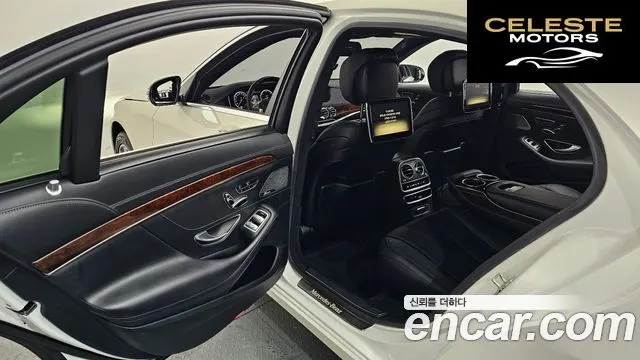 MERCEDES BENZ S-Classe W222 S350L 2014 — photo 12 sur 20