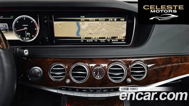 MERCEDES BENZ S-Classe W222 S350L 2014 — photo 13 sur 20