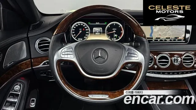 MERCEDES BENZ S-Classe W222 S350L 2014 — photo 14 sur 20