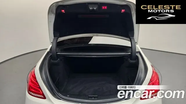 MERCEDES BENZ S-Classe W222 S350L 2014 — photo 19 sur 20