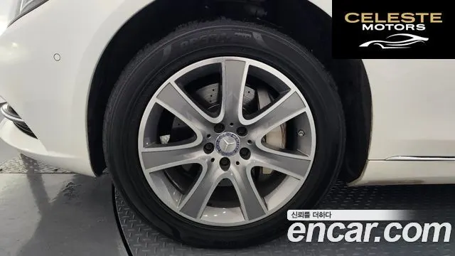 MERCEDES BENZ S-Classe W222 S350L 2014 — photo 5 sur 20