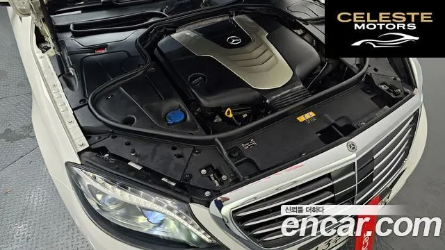 MERCEDES BENZ S-Classe W222 S350L 2014 — photo 6 sur 20