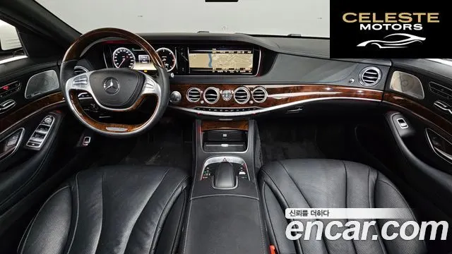 MERCEDES BENZ S-Classe W222 S350L 2014 — photo 7 sur 20