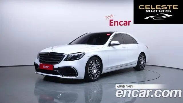 MERCEDES BENZ S-Classe W222 S350 2014 — photo 1 sur 20