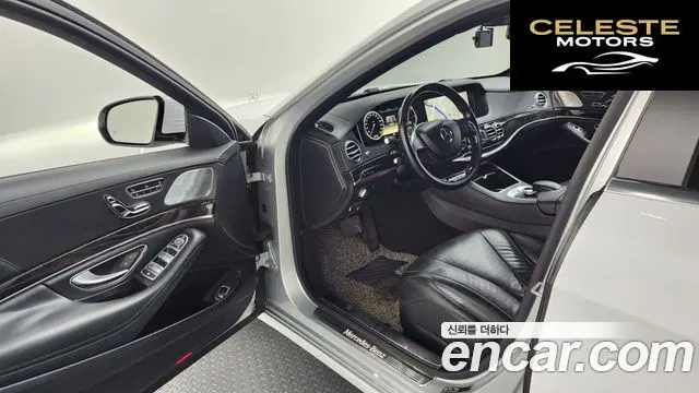 MERCEDES BENZ S-Classe W222 S350 2014 — photo 10 sur 20