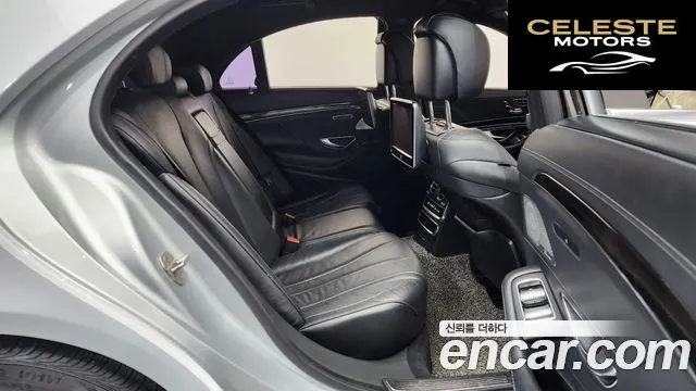 MERCEDES BENZ S-Classe W222 S350 2014 — photo 11 sur 20