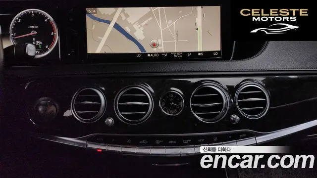 MERCEDES BENZ S-Classe W222 S350 2014 — photo 12 sur 20