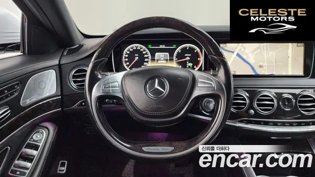 MERCEDES BENZ S-Classe W222 S350 2014 — photo 13 sur 20