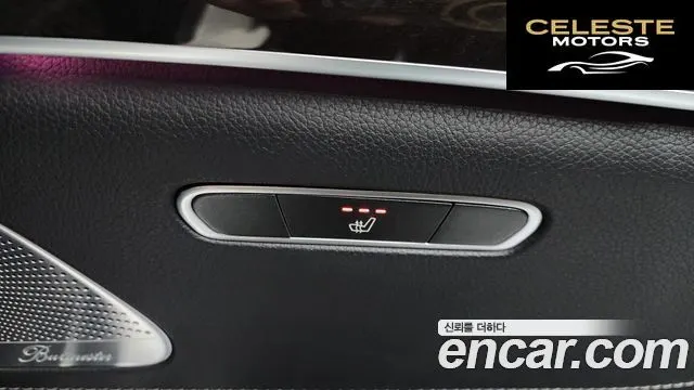 MERCEDES BENZ S-Classe W222 S350 2014 — photo 15 sur 20