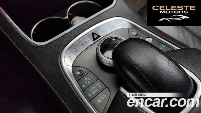 MERCEDES BENZ S-Classe W222 S350 2014 — photo 18 sur 20