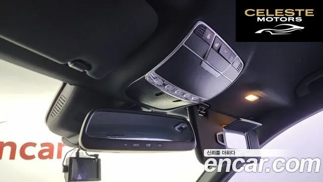 MERCEDES BENZ S-Classe W222 S350 2014 — photo 19 sur 20