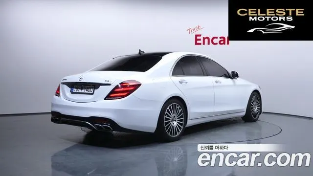 MERCEDES BENZ S-Classe W222 S350 2014 — photo 2 sur 20