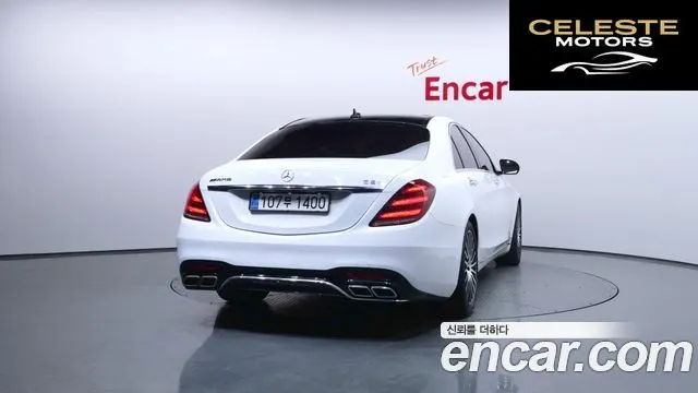 MERCEDES BENZ S-Classe W222 S350 2014 — photo 4 sur 20