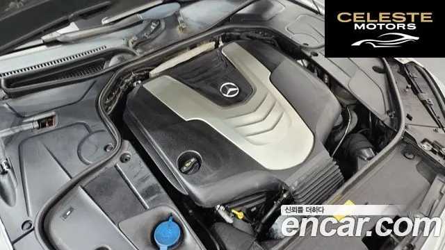 MERCEDES BENZ S-Classe W222 S350 2014 — photo 6 sur 20