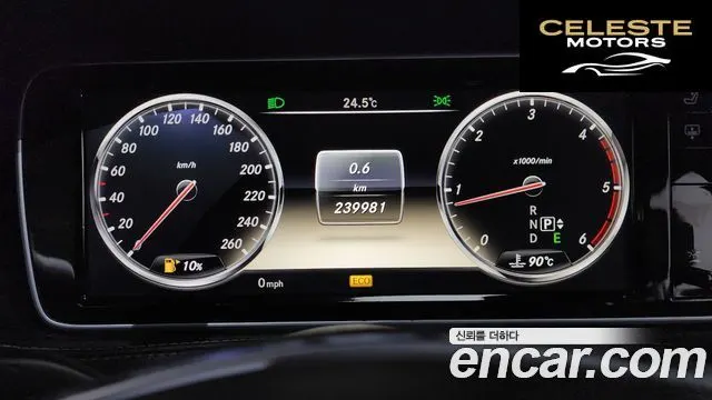 MERCEDES BENZ S-Classe W222 S350 2014 — photo 8 sur 20