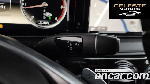 MERCEDES BENZ S-Classe W222 S350 2014 — photo 9 sur 20