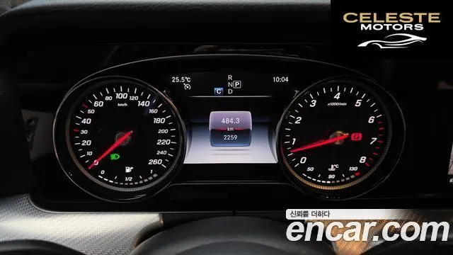 MERCEDES BENZ E-Classe W213 E250 Avantgarde 2020 — photo 11 sur 30