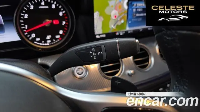 MERCEDES BENZ E-Classe W213 E250 Avantgarde 2020 — photo 12 sur 30
