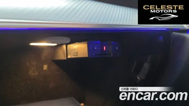 MERCEDES BENZ E-Classe W213 E250 Avantgarde 2020 — photo 26 sur 30