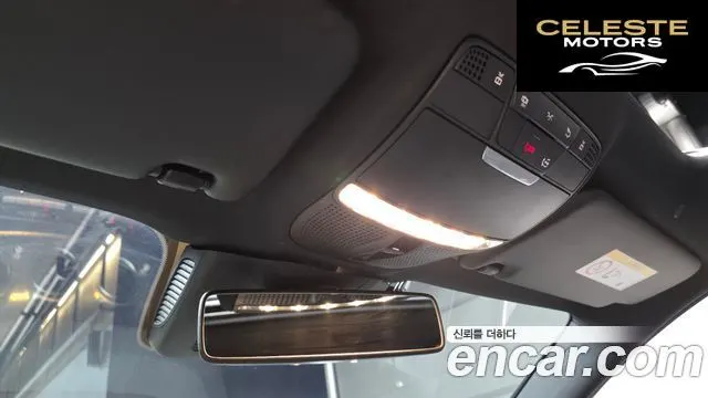 MERCEDES BENZ E-Classe W213 E250 Avantgarde 2020 — photo 27 sur 30