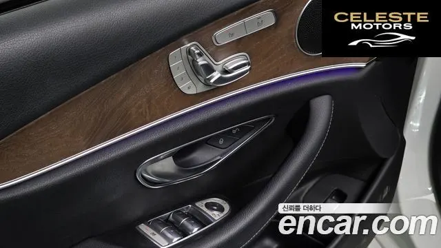 MERCEDES BENZ E-Classe W213 E300 Exclusive 2018 — photo 16 sur 20