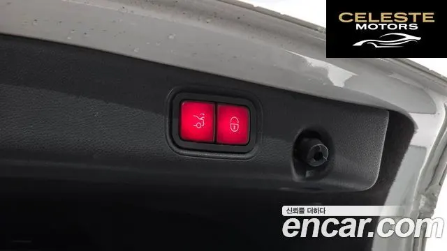 MERCEDES BENZ E-Classe W213 E300 Exclusive 2018 — photo 20 sur 20