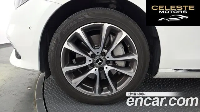 MERCEDES BENZ E-Classe W213 E300 Exclusive 2018 — photo 5 sur 20