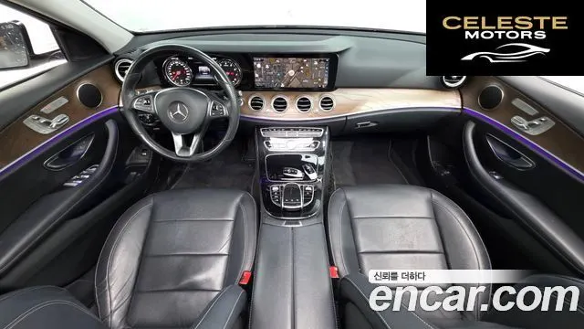 MERCEDES BENZ E-Classe W213 E300 Exclusive 2018 — photo 7 sur 20