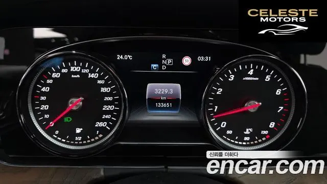 MERCEDES BENZ E-Classe W213 E300 Exclusive 2018 — photo 8 sur 20