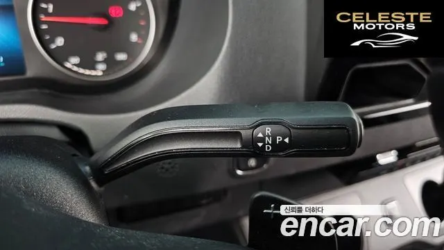 MERCEDES BENZ 3.0 2022 — photo 12 sur 49