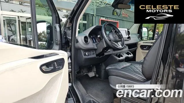MERCEDES BENZ 3.0 2022 — photo 13 sur 49