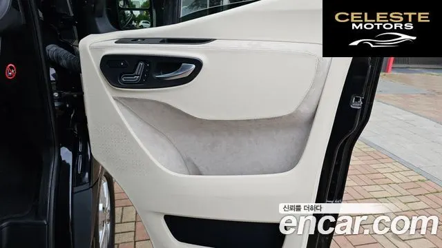 MERCEDES BENZ 3.0 2022 — photo 15 sur 49
