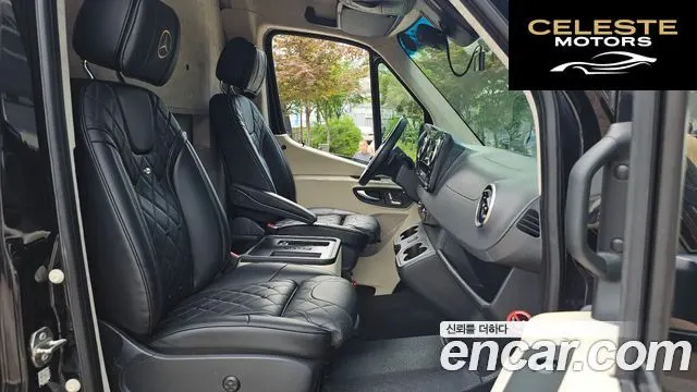 MERCEDES BENZ 3.0 2022 — photo 16 sur 49