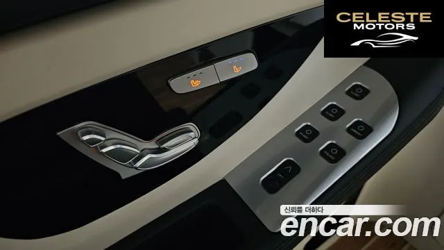 MERCEDES BENZ 3.0 2022 — photo 25 sur 49