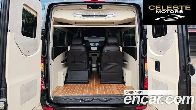 MERCEDES BENZ 3.0 2022 — photo 26 sur 49