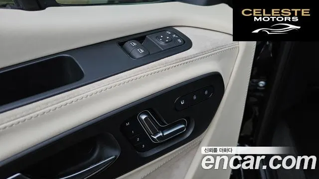 MERCEDES BENZ 3.0 2022 — photo 27 sur 49