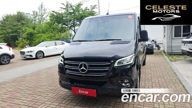 MERCEDES BENZ 3.0 2022 — photo 3 sur 49