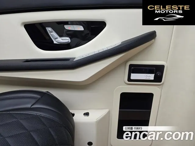 MERCEDES BENZ 3.0 2022 — photo 41 sur 49