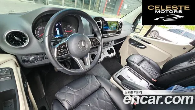 MERCEDES BENZ 3.0 2022 — photo 47 sur 49